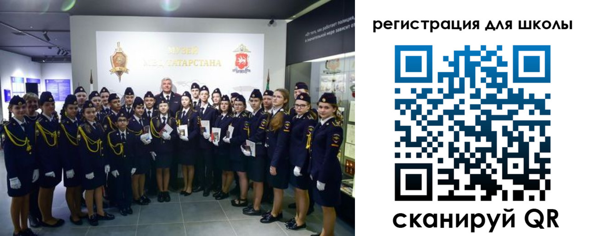 прописка гарантия в Симе
